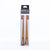 Mable Two pack, Mable bamboo toothbrush, charcoal toothbrush, two pack charcoal toothbrush, two pack toothbrush, two pack bamboo toothbrush, mable two pack bamboo toothbrush, toothbrush packs, bamboo toothbrush packs, black and white toothbrush